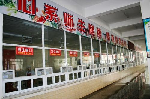 承包大學(xué)食堂窗口賺錢(qián)嗎？記住這五個(gè)坑和六個(gè)重點(diǎn)